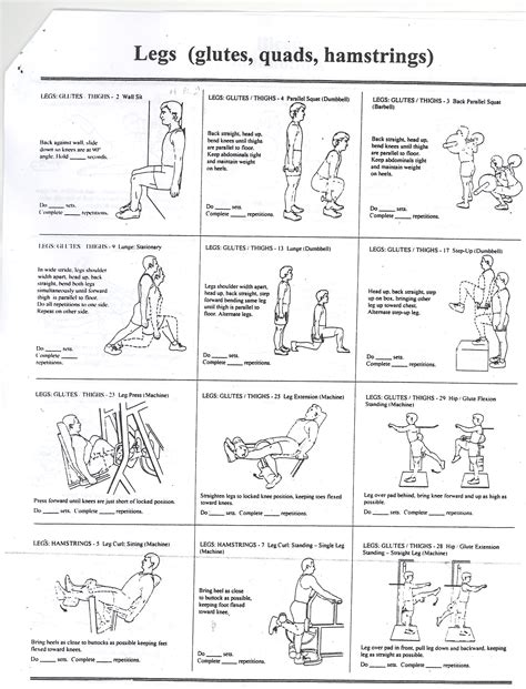 Printable Glute Stretches